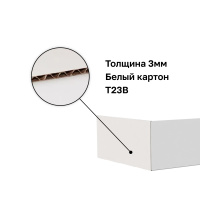 Изображение 2832